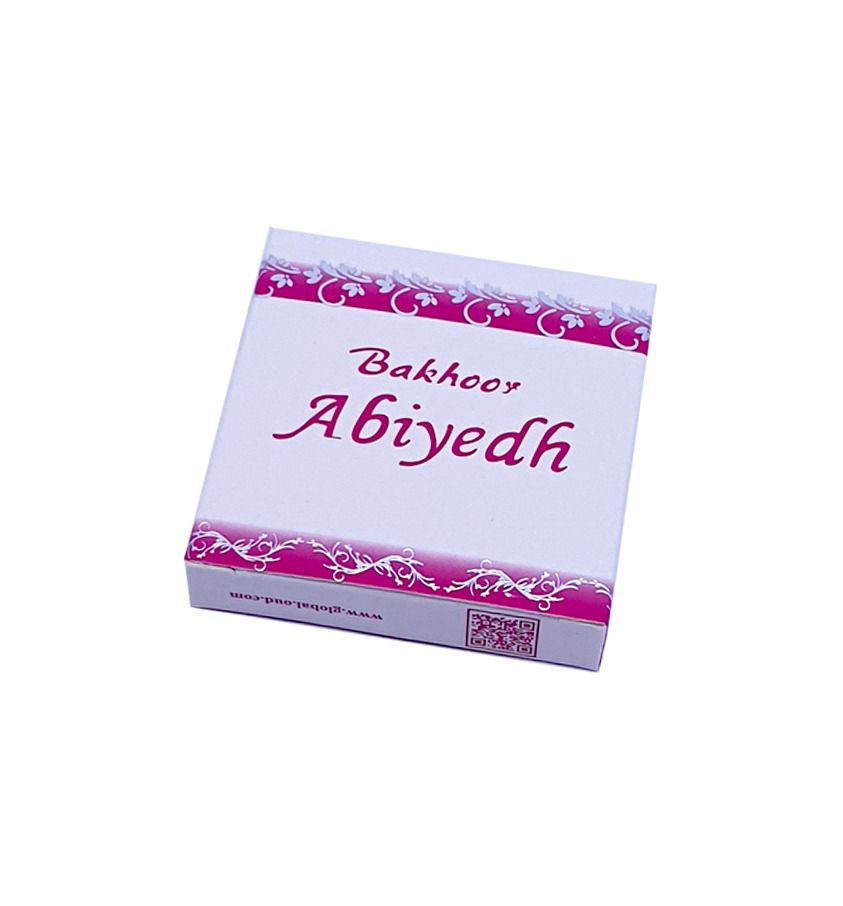 Bakhoor Abiyedh